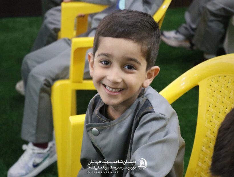 جشن شکوفه‌ها دبستان شهید جهانیان – مهر ۱۴۰۴