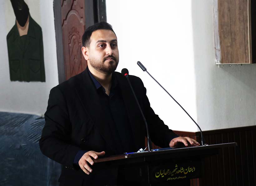 دبستان شاهد شهید جهانیان، دبستان برتر رویداد بینالمللی الفتا