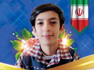 موفقیت سهیل خدامی در آزمون ورودی مدارس تیزهوشان