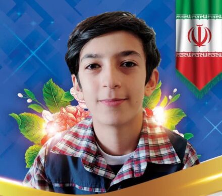 موفقیت سهیل خدامی در آزمون ورودی مدارس تیزهوشان