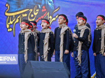 عضویت در گروه سرود مدرسه