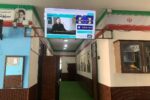تجهیز سالن اصلی مدرسه به نمایشگر هوشمند